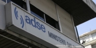 Governo não vai privatizar a ADSE "em nenhuma circunstância" (atualização)